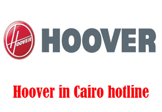 صيانة-هوفر-القاهرة